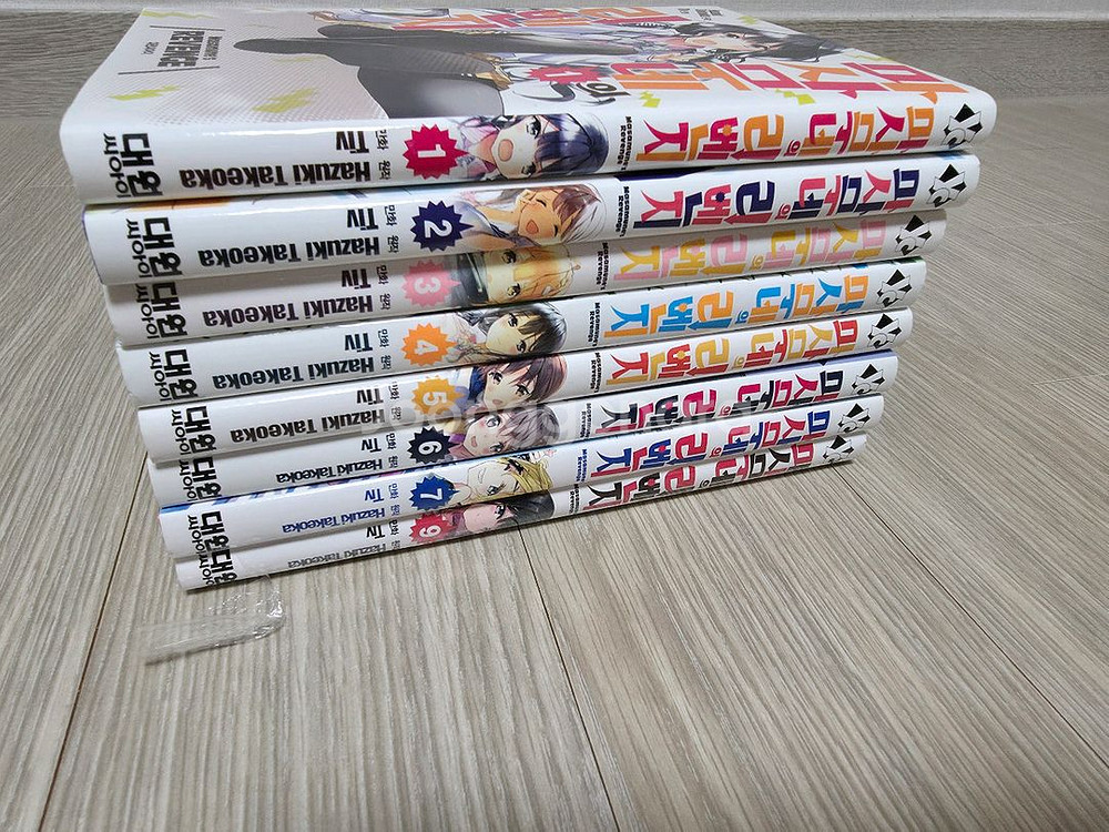 마사무네의 리벤지--0