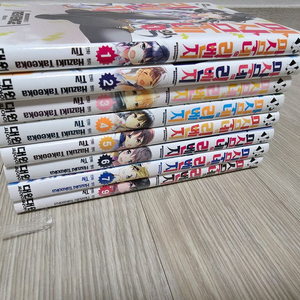 마사무네의 리벤지