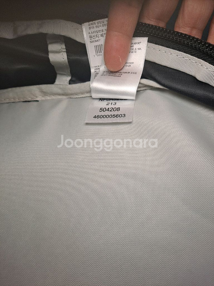 노스페이스 보레아스 백팩 28L--5