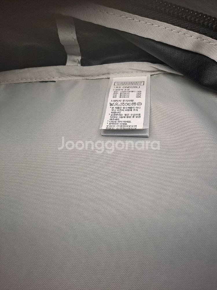 노스페이스 보레아스 백팩 28L--6