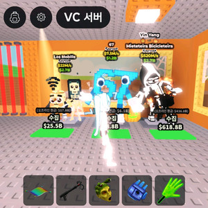 브레인롯즈 훔치기 67 최저 ㅍㅍ