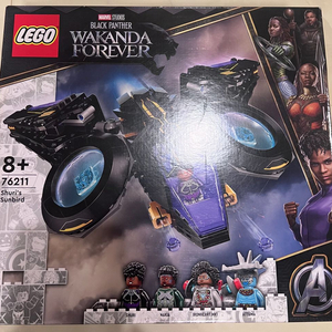 와칸디포에버. 76211. 76214