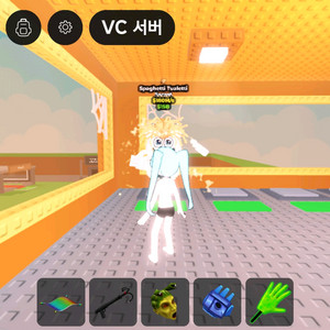 브레인롯즈 훔치기 1특성 변기 급처!!!