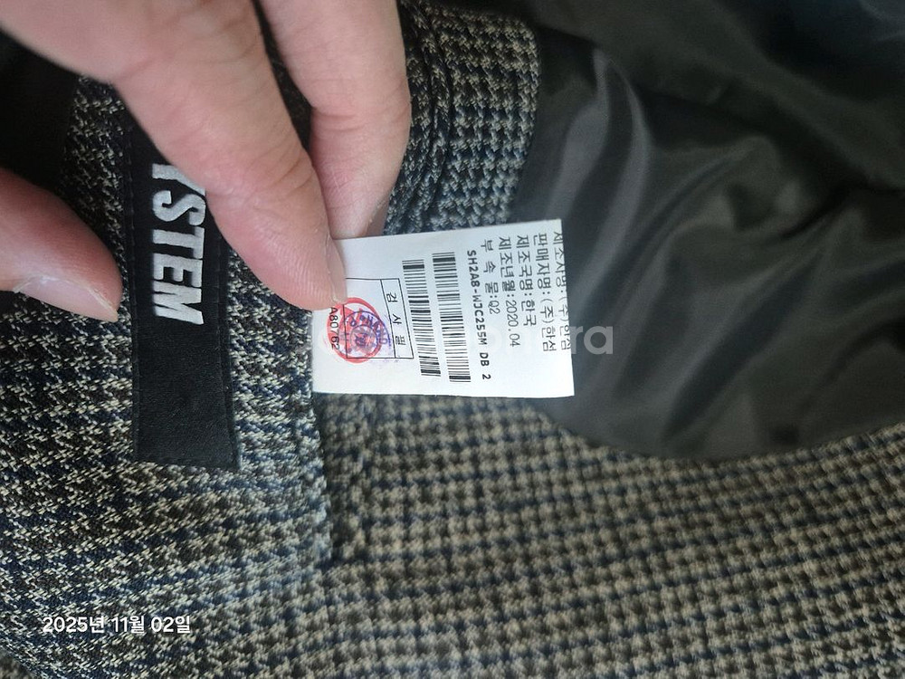 시스템옴므 글렌체크 블레이져 더블재킷 100사이즈--5