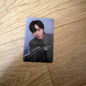 전지적 독자시점 안효섭 채수빈 포카