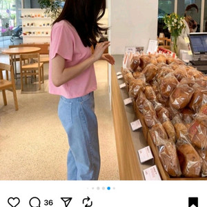 르뮈 저스트티 바비핑크