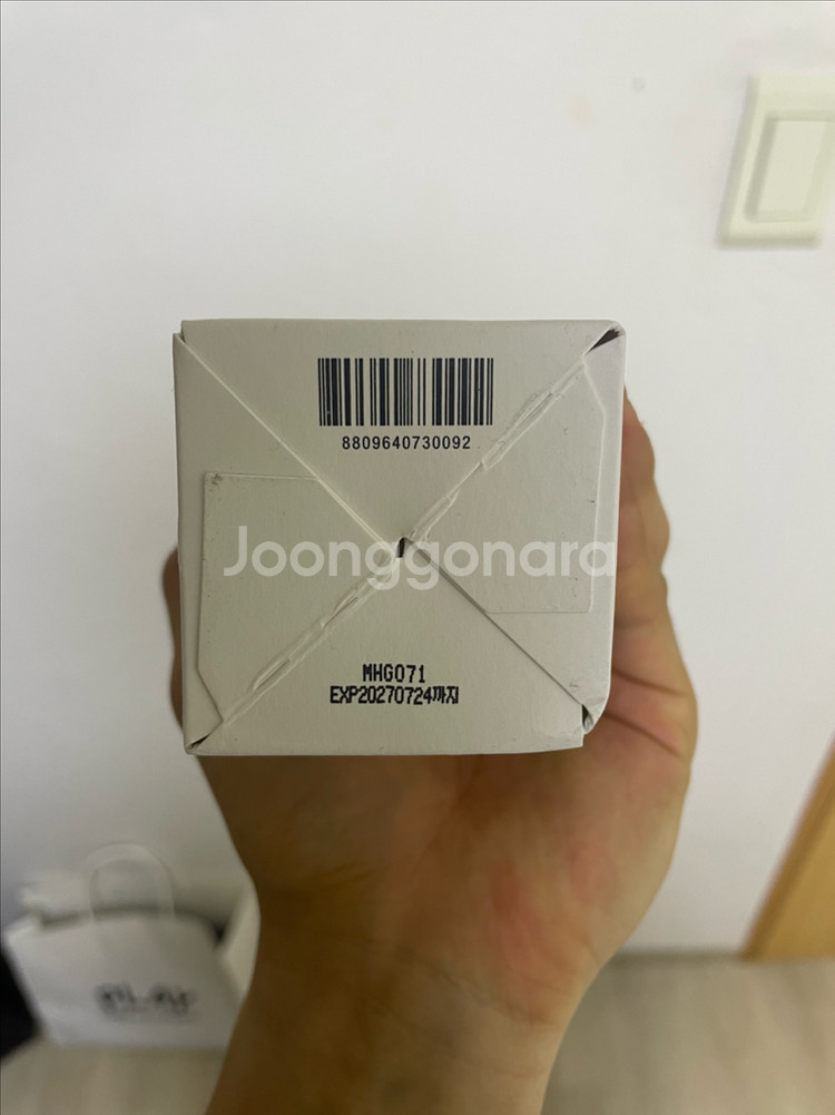 [새상품] 아누아 어성초 77% 수딩 토너 250ml--3