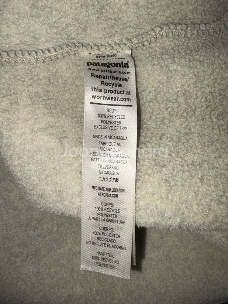 파타고니아 신칠라 오트밀 XXL--4