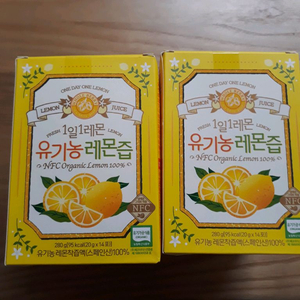 홀베리 유기농 레몬즙 6박스