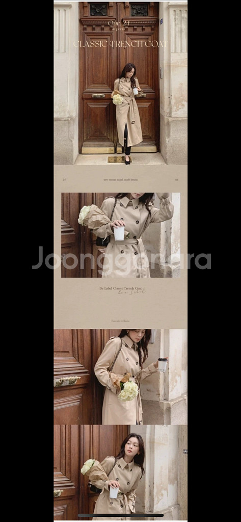 베니토 트렌치코트--2