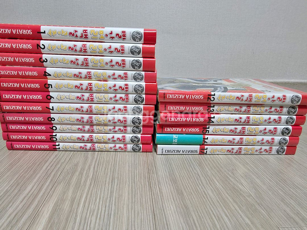 빨강머리 백설공주--0