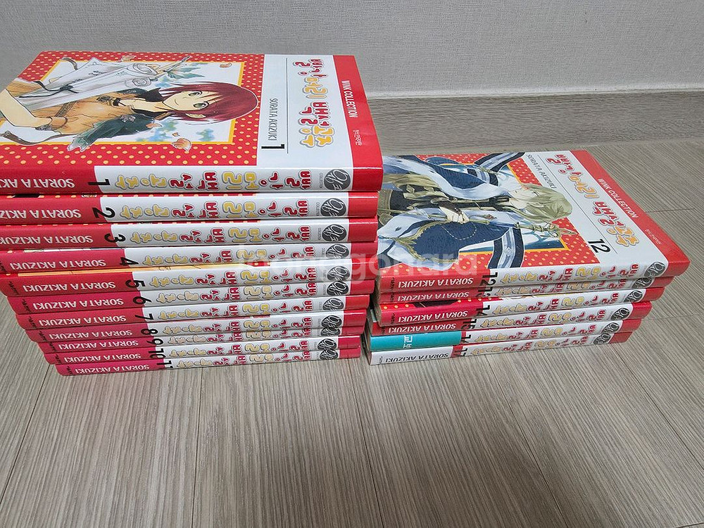 빨강머리 백설공주--1