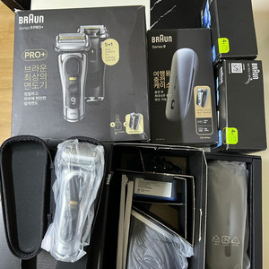 브라운 시리즈9 프로 플러스 + 여행용 충전기 + 세정액 8개