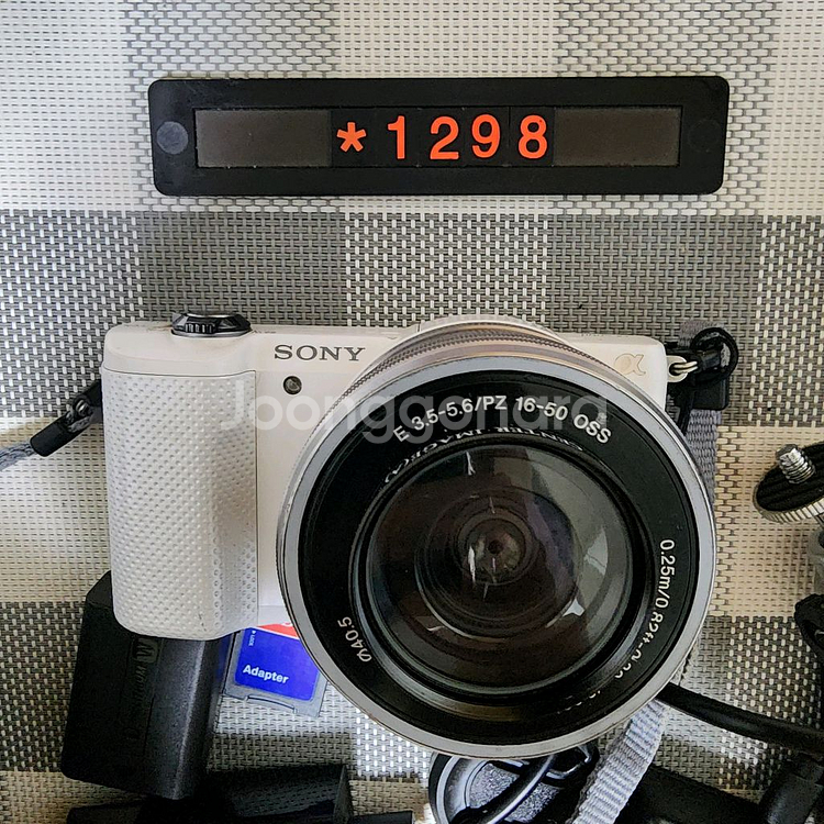 소니 알파 5000 디지털카메라 가방세트--1