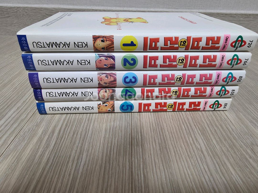 러브인러브 만화책--0