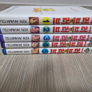 러브인러브 만화책