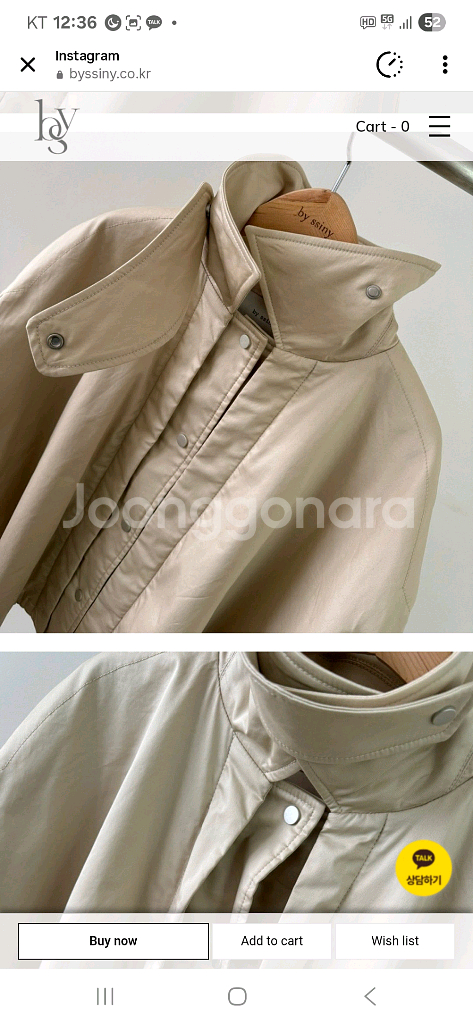 (새제품) by ssiny 케이프 숏 패딩 블랙--7