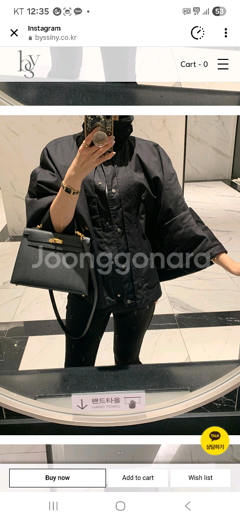 (새제품) by ssiny 케이프 숏 패딩 블랙--4