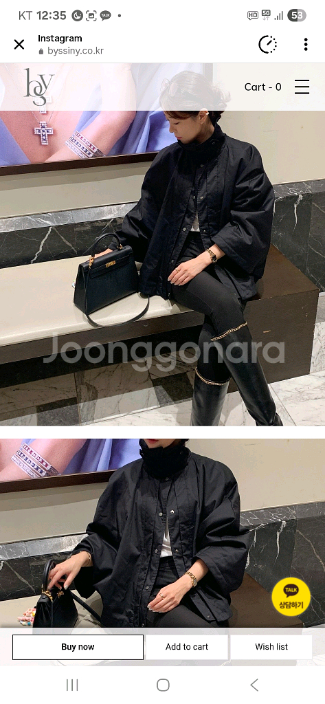 (새제품) by ssiny 케이프 숏 패딩 블랙--5