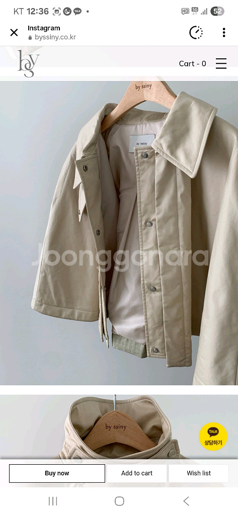 (새제품) by ssiny 케이프 숏 패딩 블랙--8