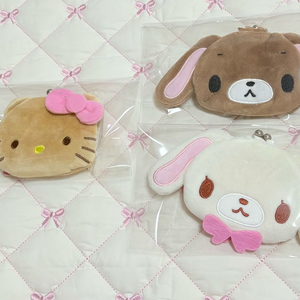 산리오 슈가바니즈 동전지갑 태닝키티 이미지