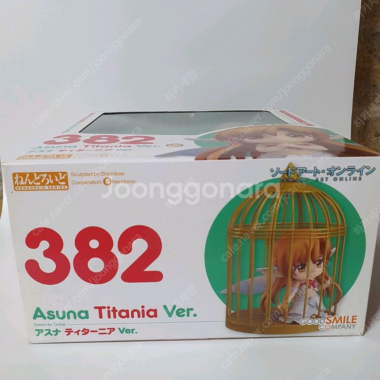 넨도로이드 소드아트온라인 아스나 티타니아 미개봉--1