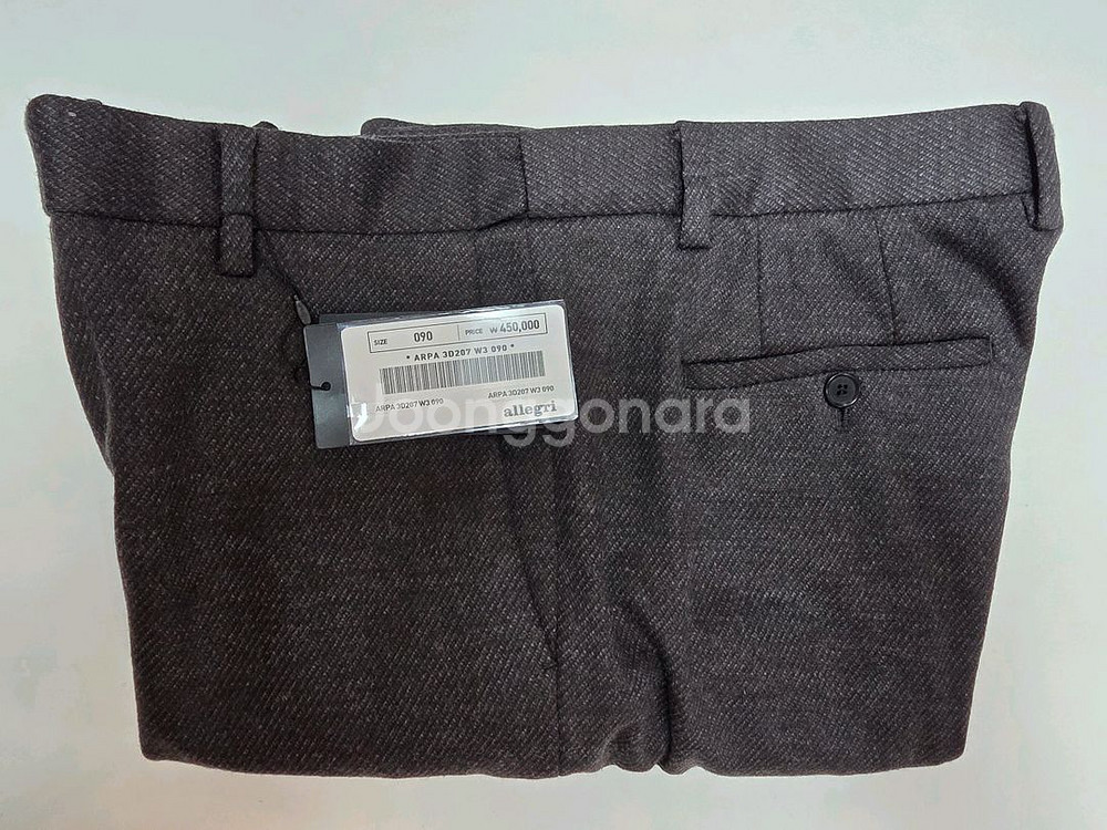 알레그리 울 트윌 정장 수트 셋업 상의 105 하의 32-33 정가 134--5