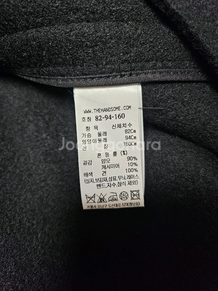 한섬 더캐시미어 블렌드 핸드메이드 케이프 자켓 & 머플러--9