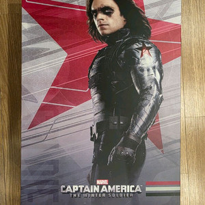 핫토이 윈터솔져 버키