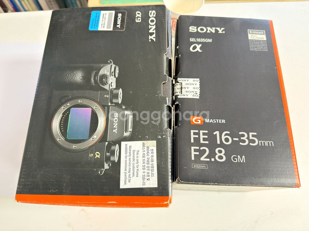 소니 A9 + FE 16-35mm F2.8 GM 렌즈 세트--0