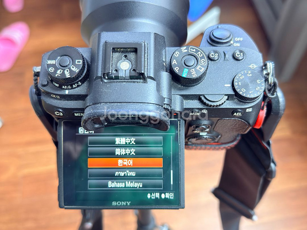 소니 A9 + FE 16-35mm F2.8 GM 렌즈 세트--7