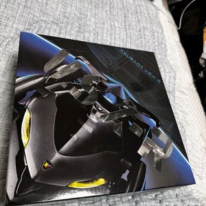 메가하우스 신세기GPX 아스라다V.S.X-R팝니다