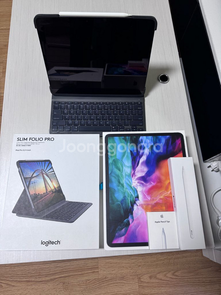 아이패드 프로 4세대 12.9 128GB(펜슬,키보드)--0