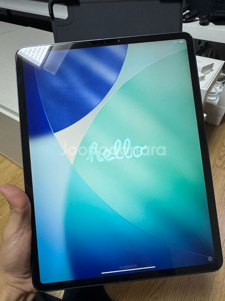 아이패드 프로 4세대 12.9 128GB(펜슬,키보드)--4