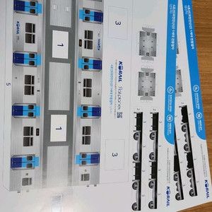 레일플래닛 4호선 인버터제어 1세대 전동차 전개도