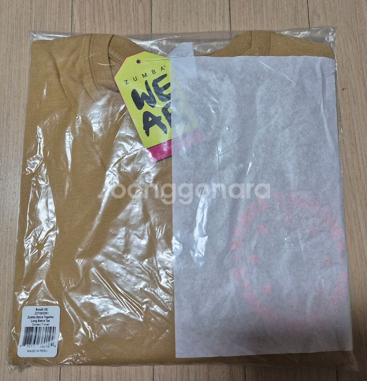 줌바 긴팔티셔츠 S 수선중고--2