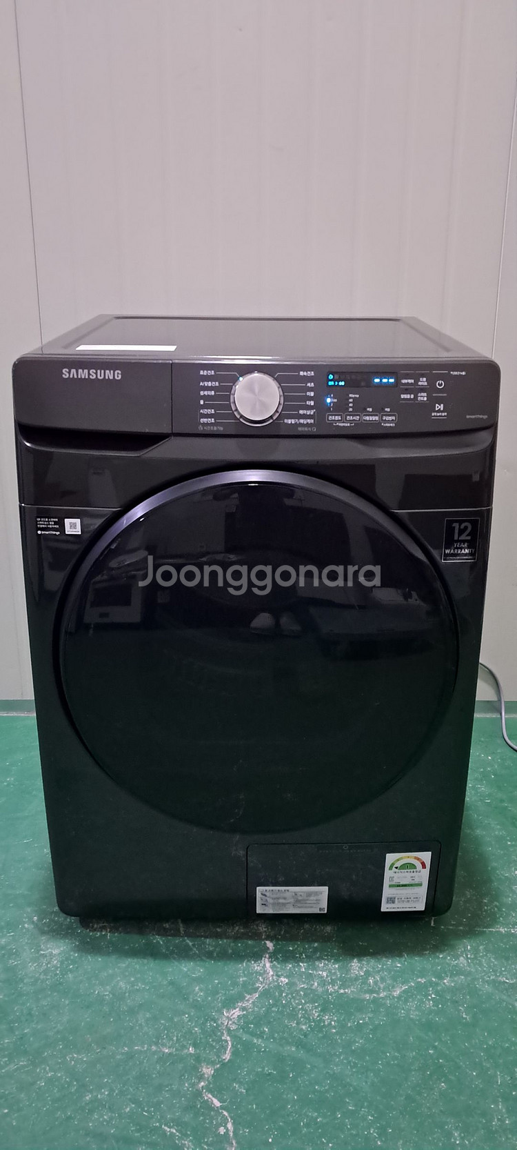 2677 삼성그랑데 14KG 전기건조기(블랙캐비어)--0