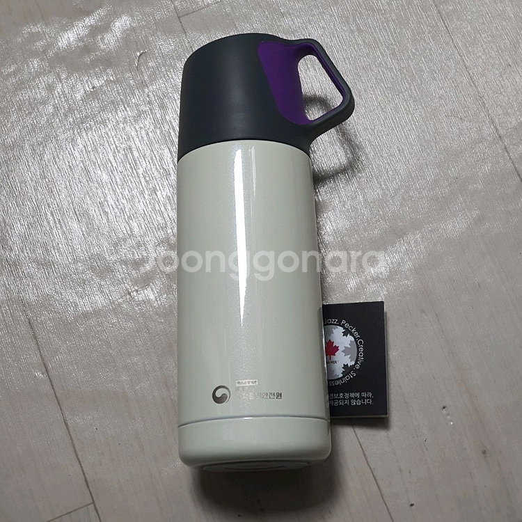 컵뚜껑 이중벽 텀블러 340ml--0