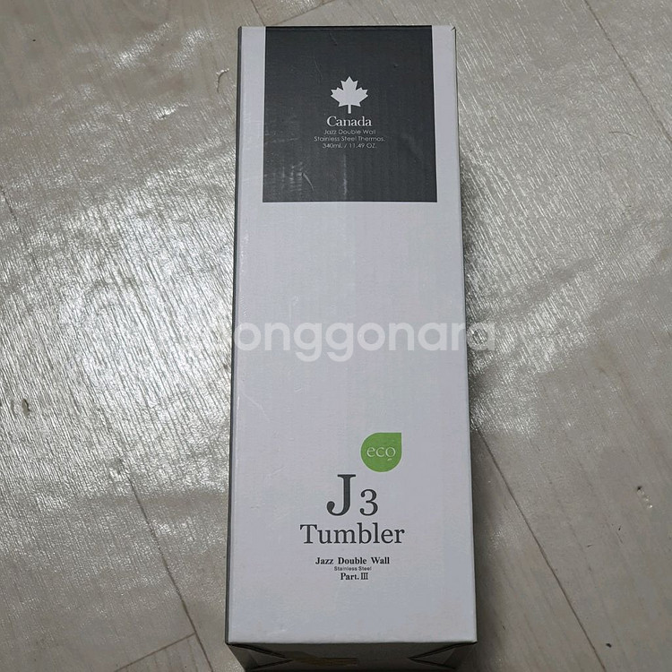 컵뚜껑 이중벽 텀블러 340ml--2