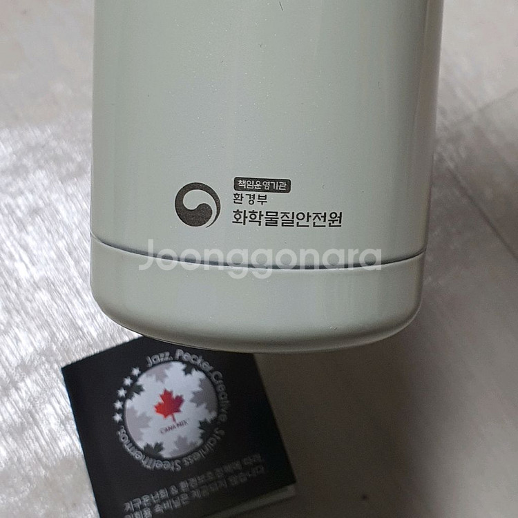 컵뚜껑 이중벽 텀블러 340ml--5