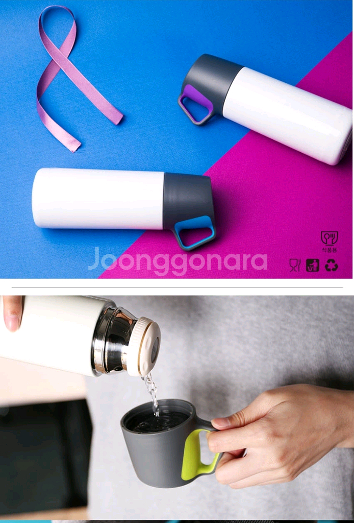 컵뚜껑 이중벽 텀블러 340ml--7