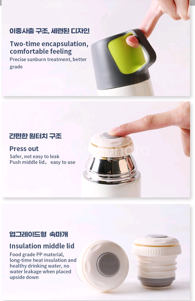 컵뚜껑 이중벽 텀블러 340ml--9