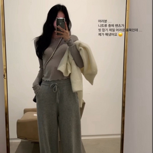 르플레인 캐시미어 니트 팬츠 숏버전