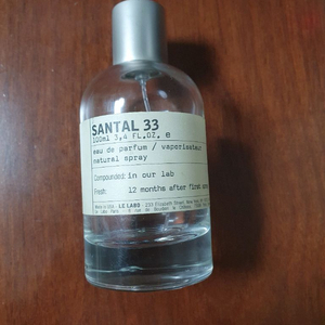 산탈33 향수 100ml 공병