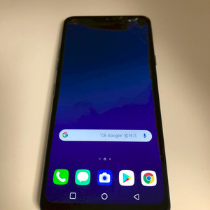 LG G7 블루 기기 판매(67578)