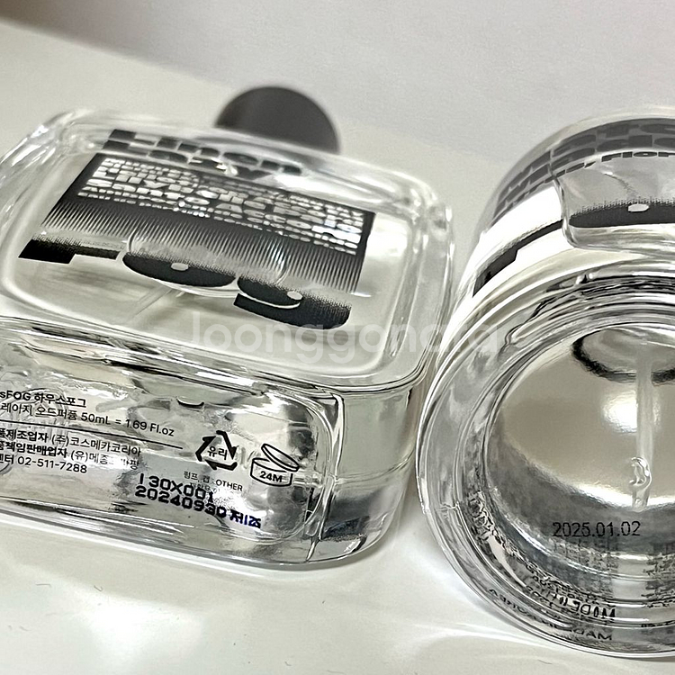 [2개 일괄]하우스포그 린넨레이지 마차메이드 향수--2