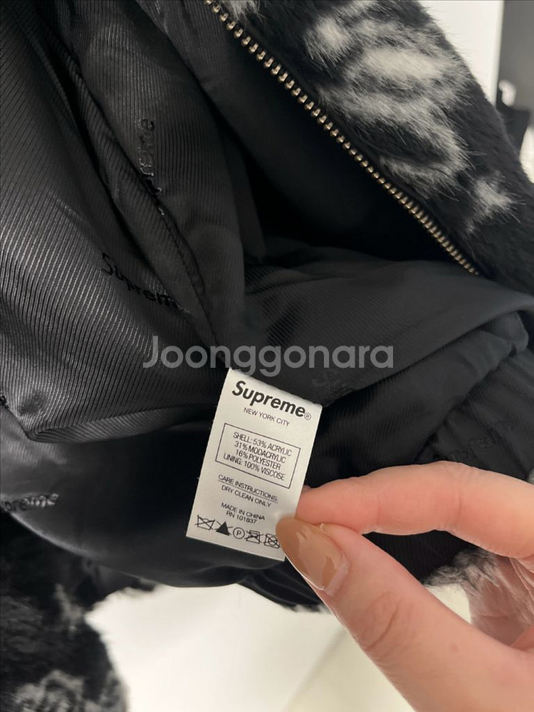 슈프림 반다나 퍼자켓--4