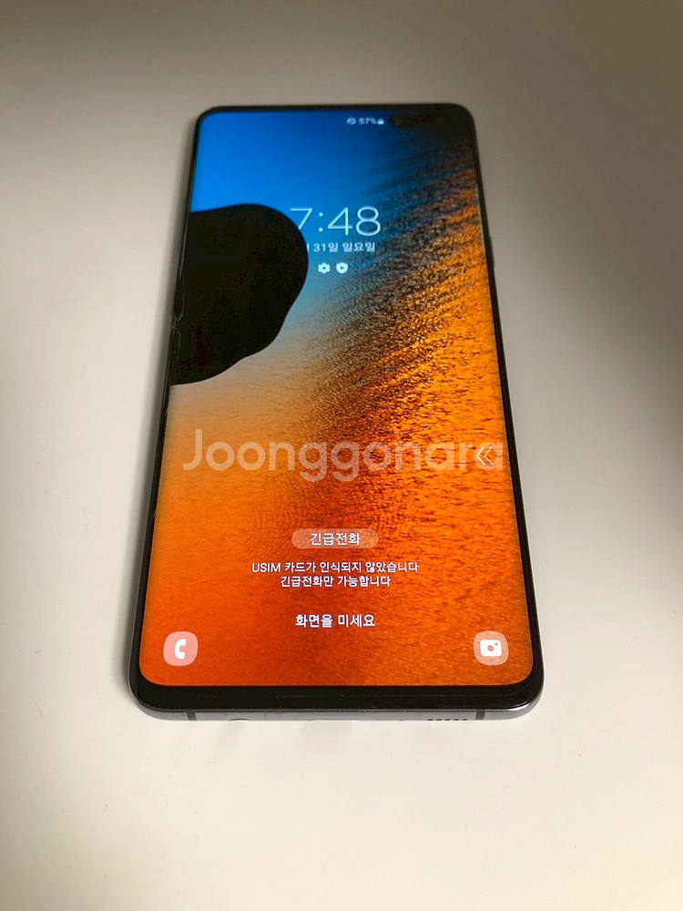 갤럭시 S10 5G 블랙 부품용 기기 판매(53456)--1