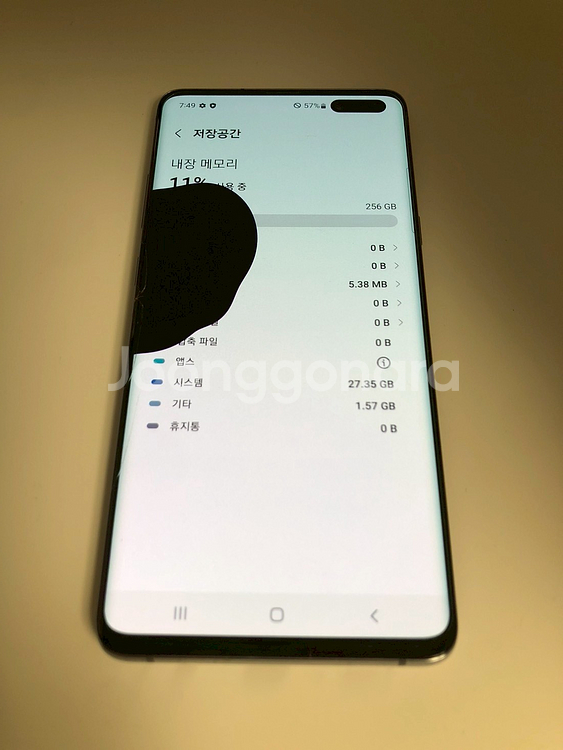 갤럭시 S10 5G 블랙 부품용 기기 판매(53456)--7