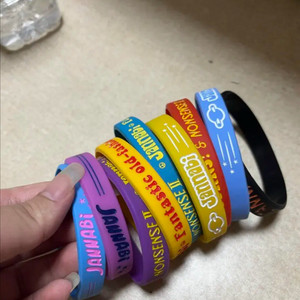 잔나비 실리콘 팔찌